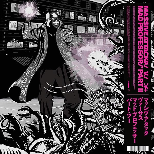 Massive Attack, Mad Professor - No Protection - Amazon.com Music